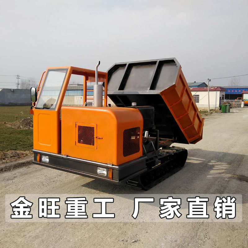 履帶運輸車.jpg